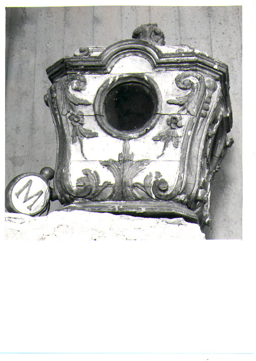 repositorio - bottega Italia meridionale (sec. XVIII)