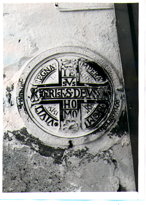 rilievo - bottega Italia meridionale (sec. XX)