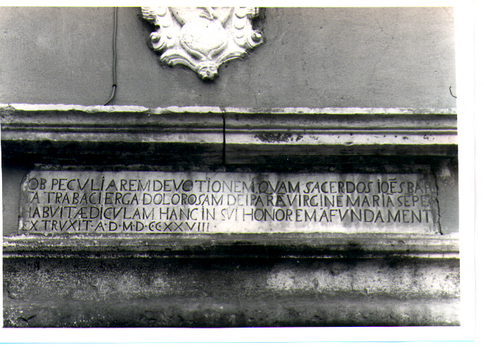 architrave - bottega Italia meridionale (sec. XVIII)