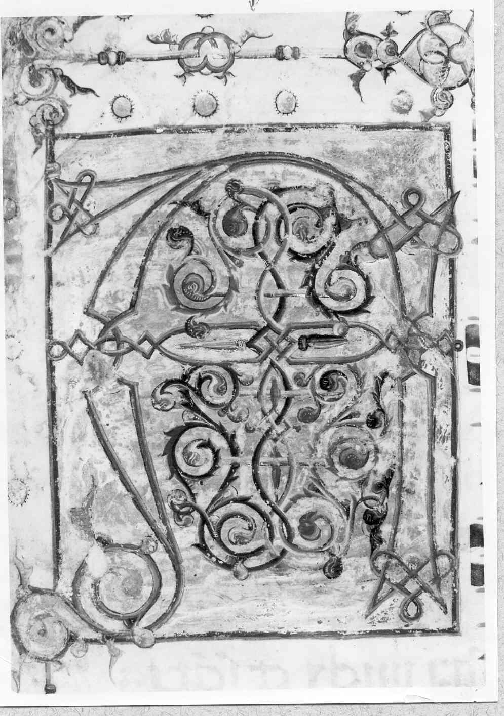 "A" (I: c.17 r.)"E" (I: c.51 v.)"H" (II: c.26 v.)"P" (II: c.36 v.)"I" (II: c.89 v.) (miniatura) - ambito italiano (sec. XV)