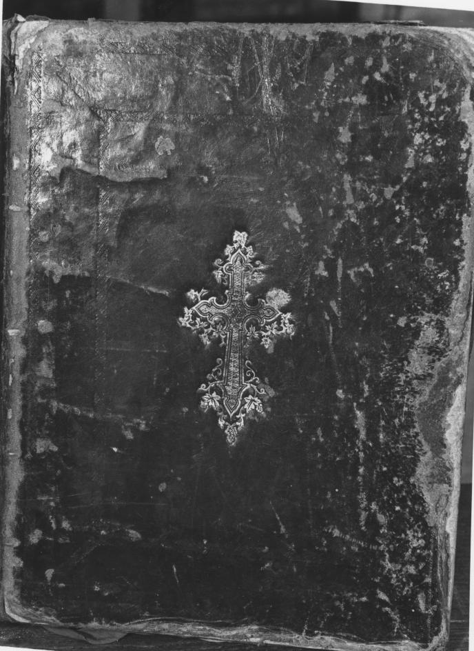 coperta di libro liturgico - bottega Italia meridionale (sec. XIX)