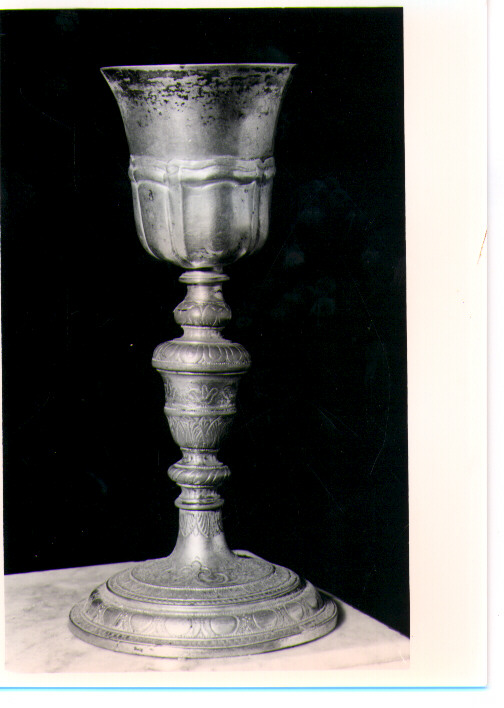 calice - bottega napoletana (sec. XIX)