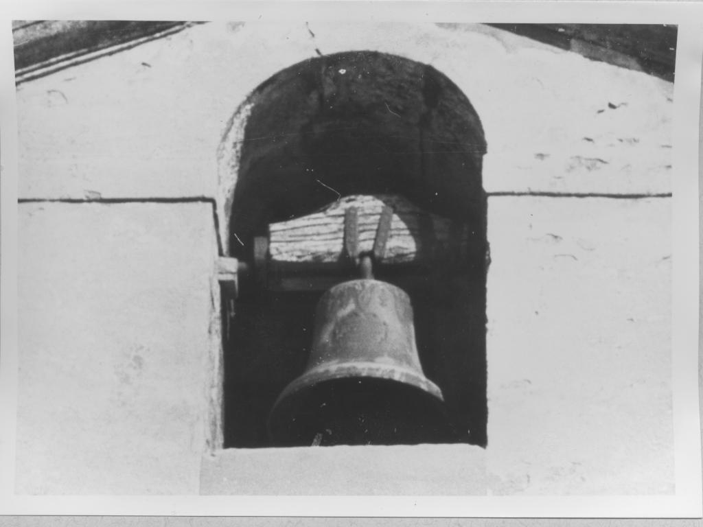 campana, serie - bottega lucana (sec. XVIII)