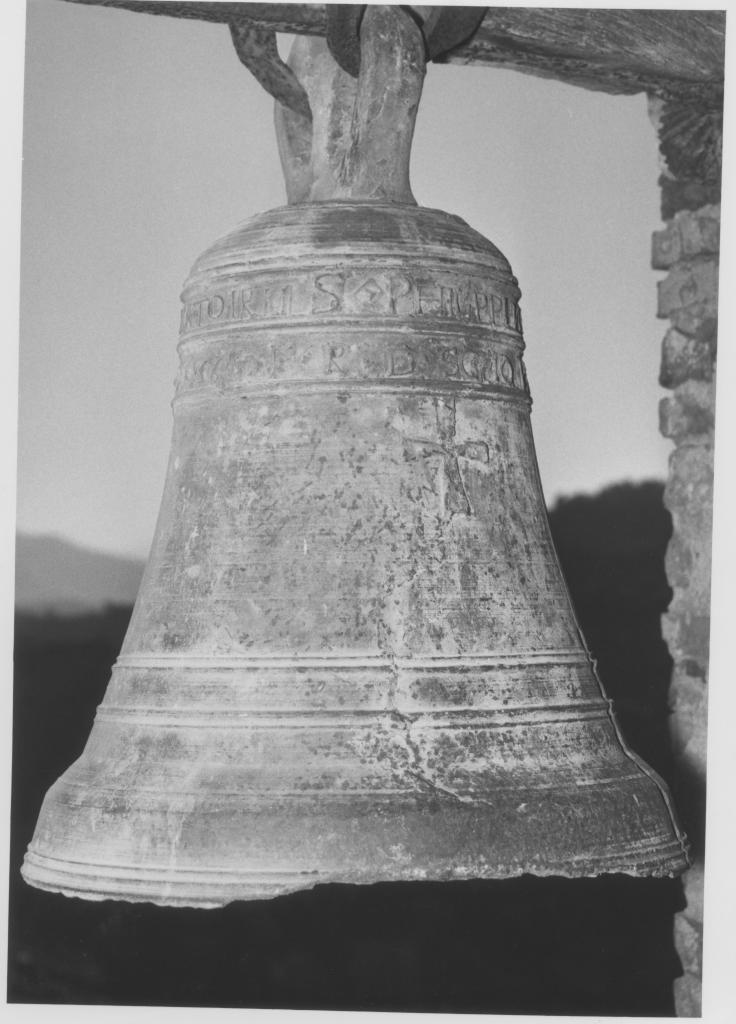 campana - bottega lucana (sec. XVII)