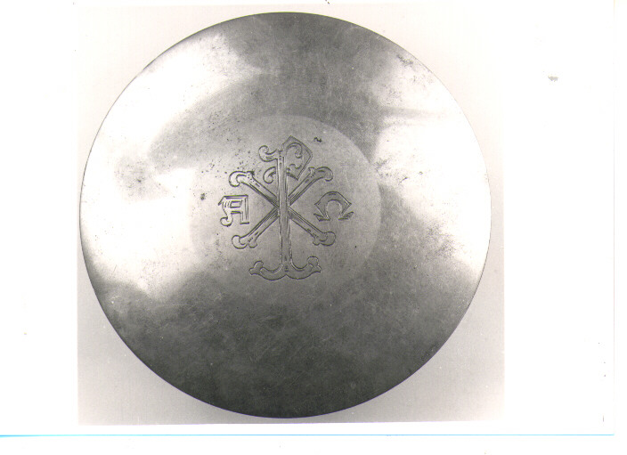 patena - bottega napoletana (inizio sec. XX)