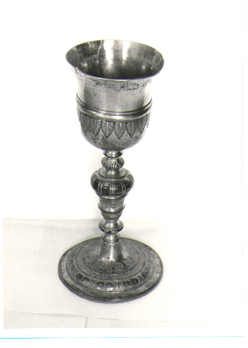 calice - bottega napoletana (prima metà sec. XVIII)