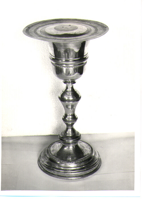 patena - bottega napoletana (seconda metà sec. XIX)