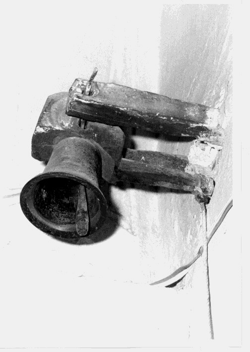 campanella - bottega Italia meridionale (sec. XIX)