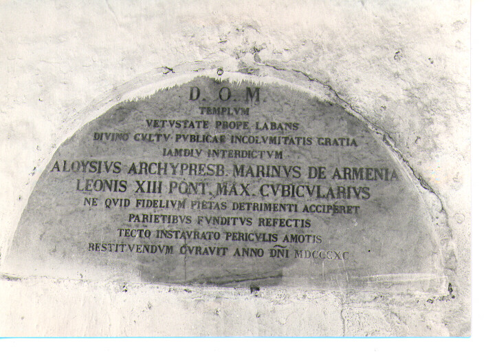 lapide documentaria - bottega lucana (sec. XIX)