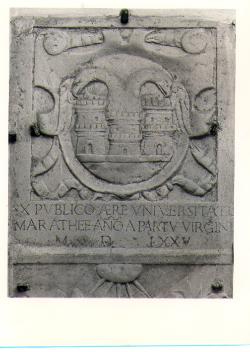 lastra - bottega lucana (sec. XVI)