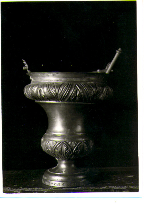 secchiello per l'acqua benedetta - bottega lucana (sec. XIX)