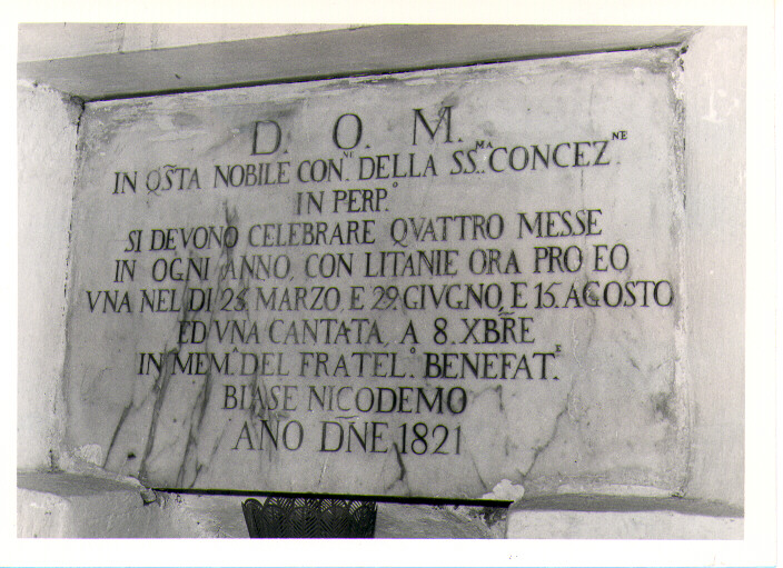 lapide commemorativa - bottega lucana (sec. XIX)