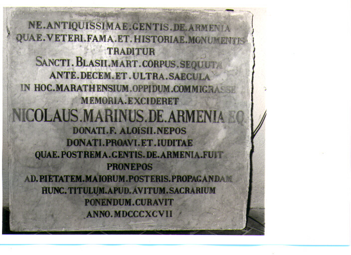 lapide - bottega lucana (sec. XIX)