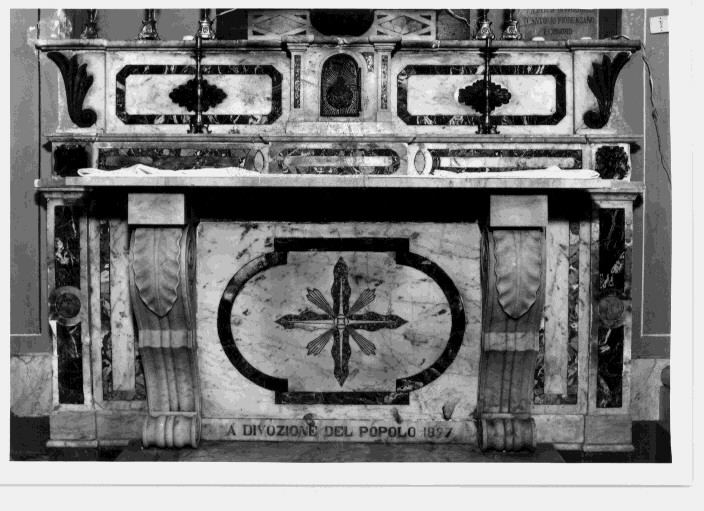 altare - bottega lucana (sec. XIX)