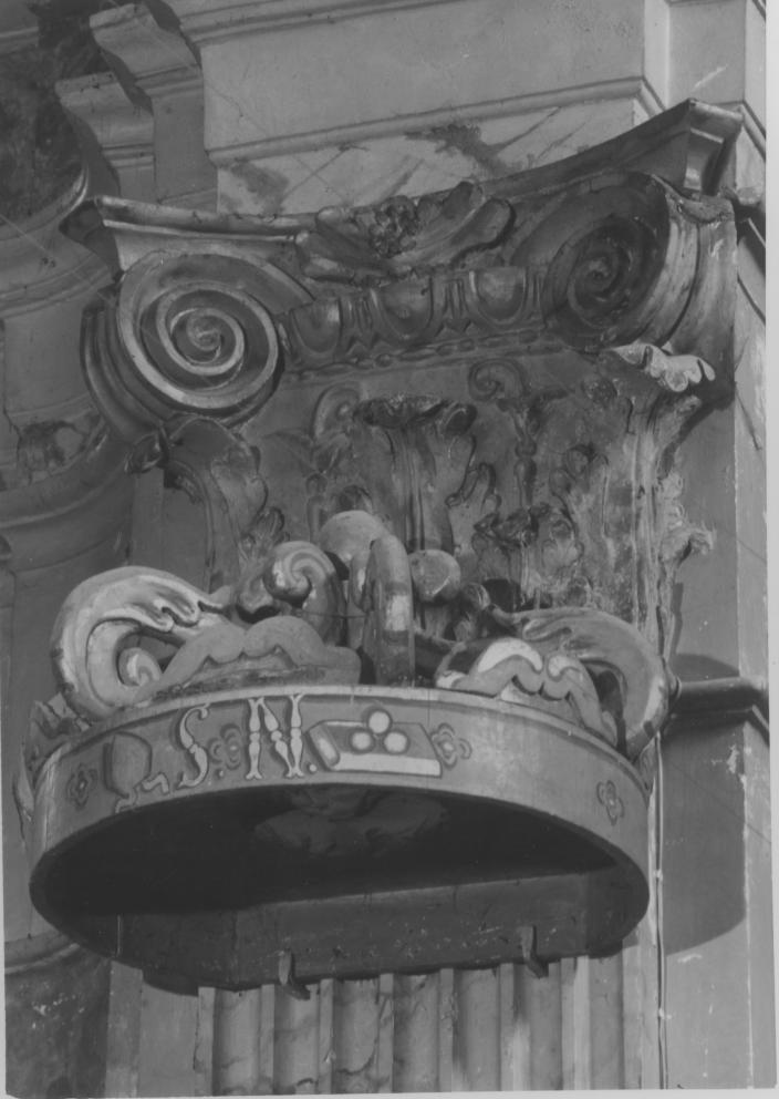 corona di tronetto per esposizione eucaristica - bottega Italia meridionale (prima metà sec. XX)