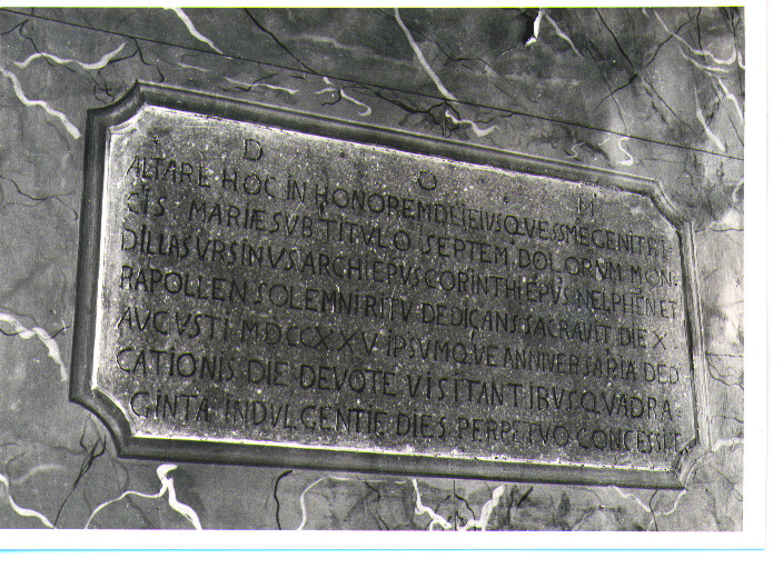 lapide - bottega Italia meridionale (sec. XVIII)