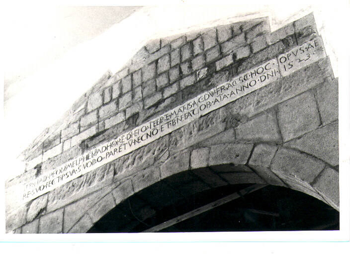 lapide documentaria - bottega Italia meridionale (sec. XVI)