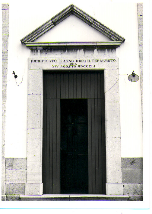 portale - bottega Italia meridionale (sec. XIX)