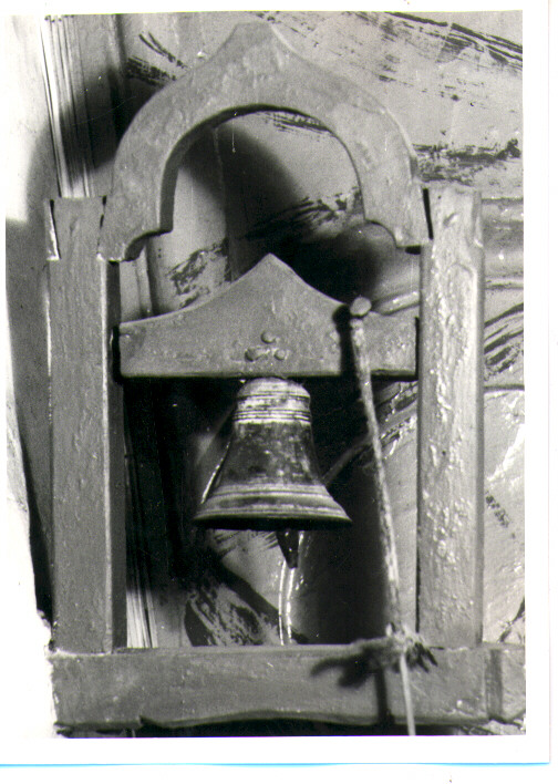 campanella - bottega Italia meridionale (sec. XIX)