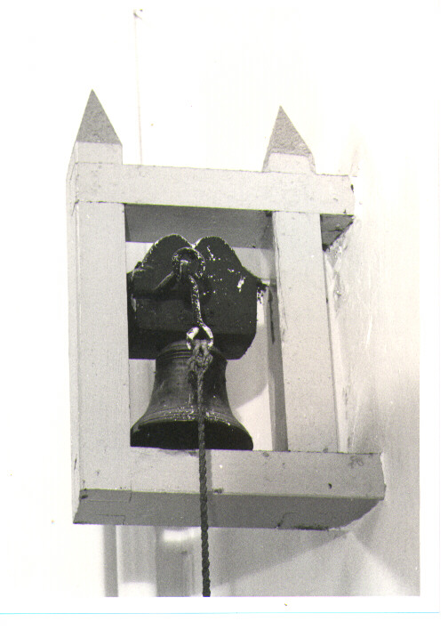 campanella - bottega lucana (metà sec. XIX)