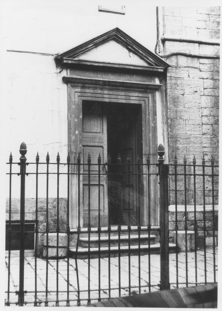 portale - bottega Italia meridionale (sec. XIX)