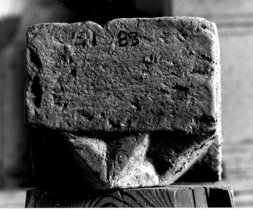 architrave, frammento - bottega Italia meridionale (secc. XIII/ XIV)