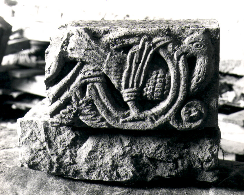 rilievo, frammento - bottega Italia meridionale (fine/inizio secc. XII/ XIII)