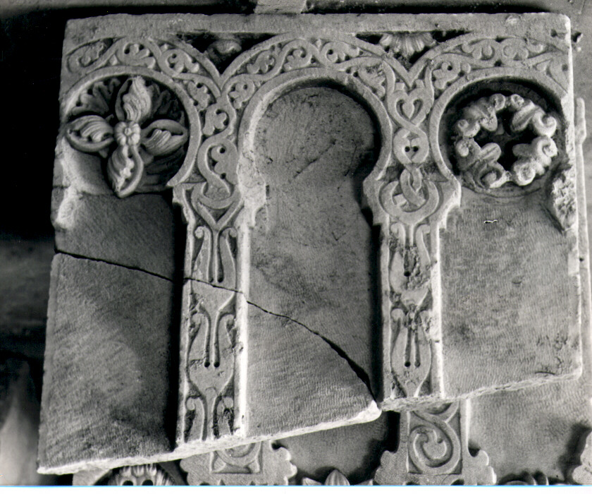 lastra, frammento - bottega Italia meridionale (sec. XII)
