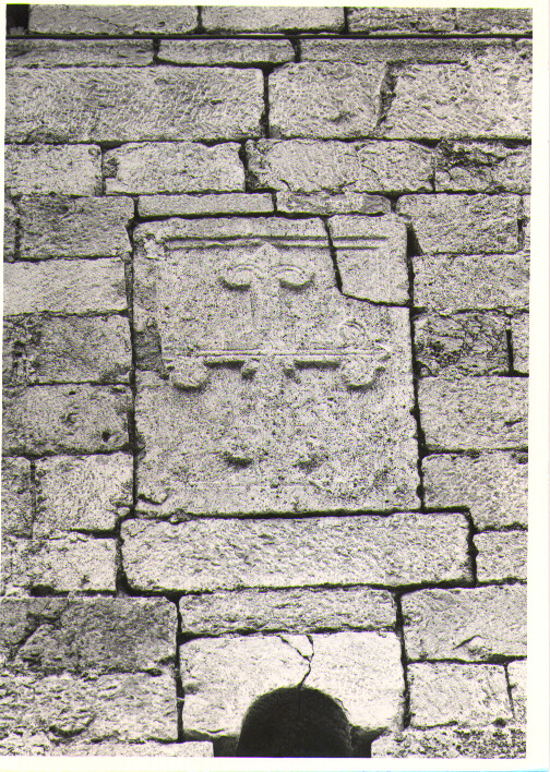 rilievo - bottega Italia meridionale (sec. XIII)