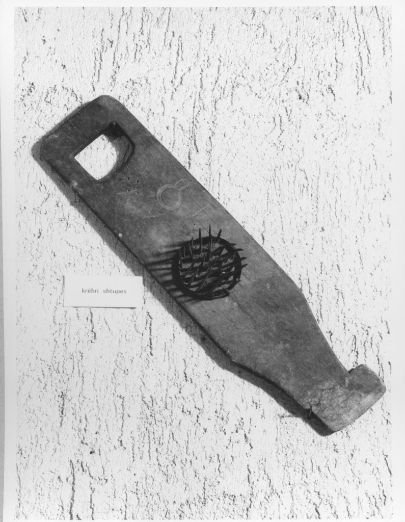 pettine cardalana - bottega Italia meridionale (sec. XX)