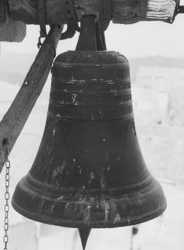 campana - bottega Italia meridionale (sec. XIX)