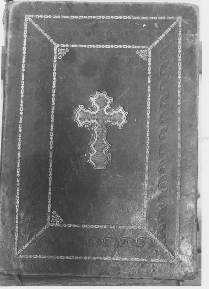 coperta di libro liturgico - produzione napoletana (sec. XIX)