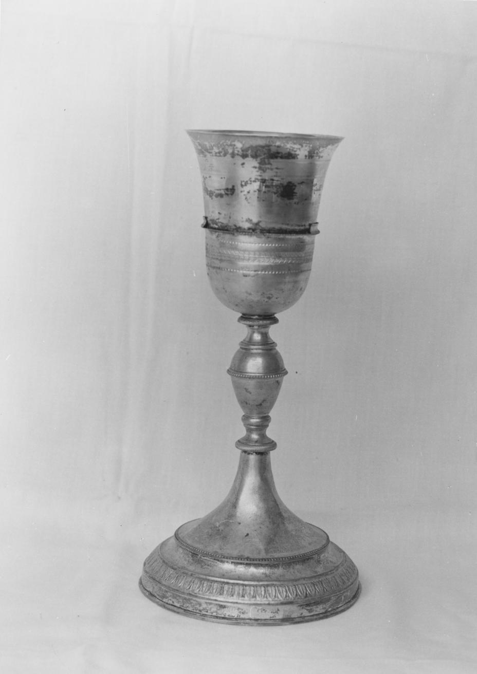 calice - bottega lucana (seconda metà sec. XIX)