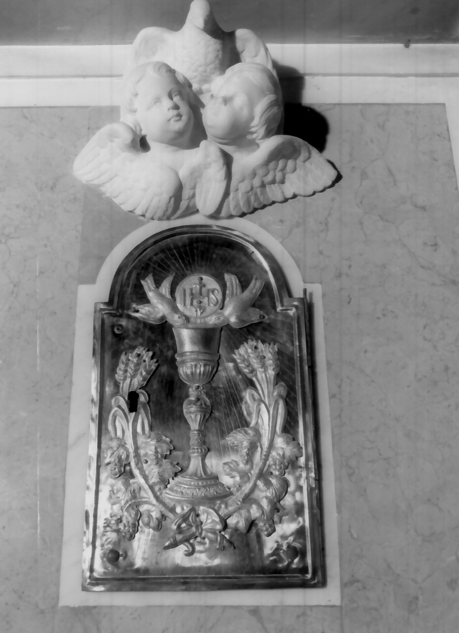 altare maggiore, opera isolata - bottega Italia meridionale (sec. XX)