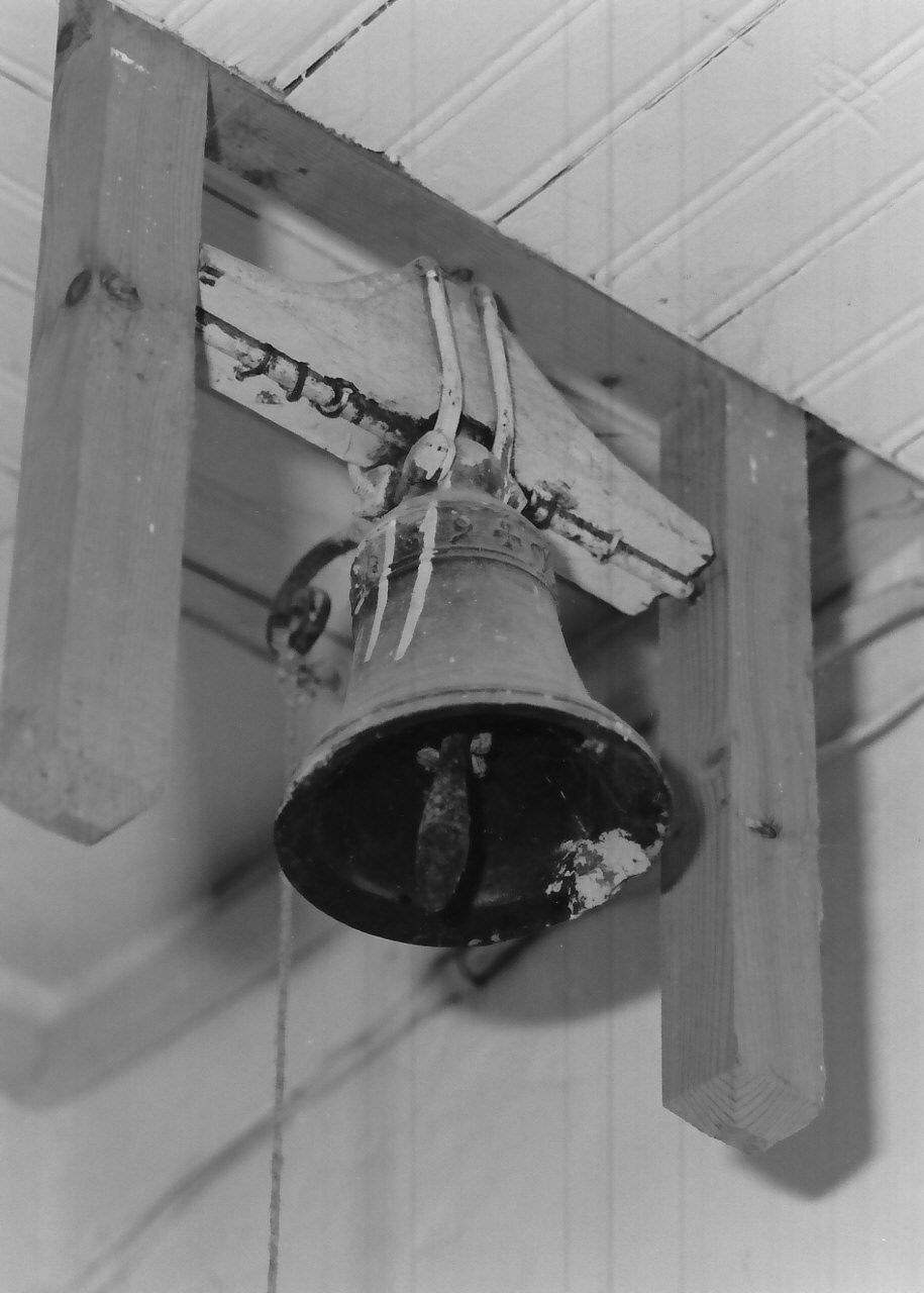 campanella di sacrestia, opera isolata - bottega Italia meridionale (sec. XVI)