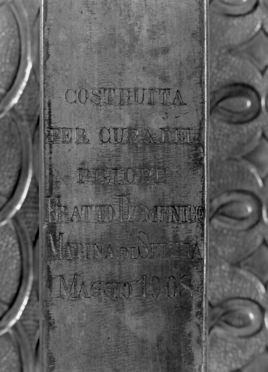 aureola di statua, opera isolata - bottega Italia meridionale (sec. XX)