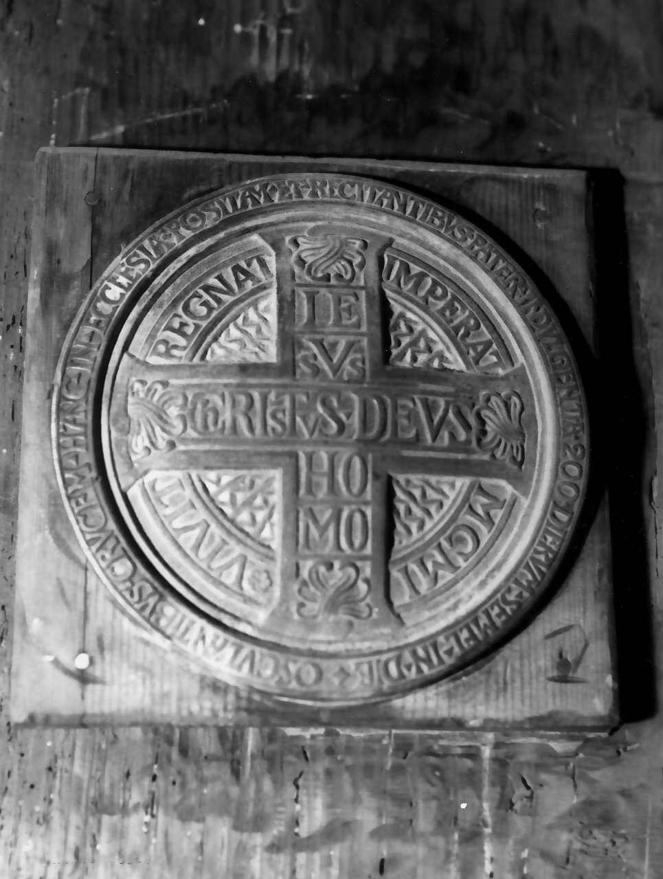 sigillo, opera isolata - bottega calabrese (sec. XIX)