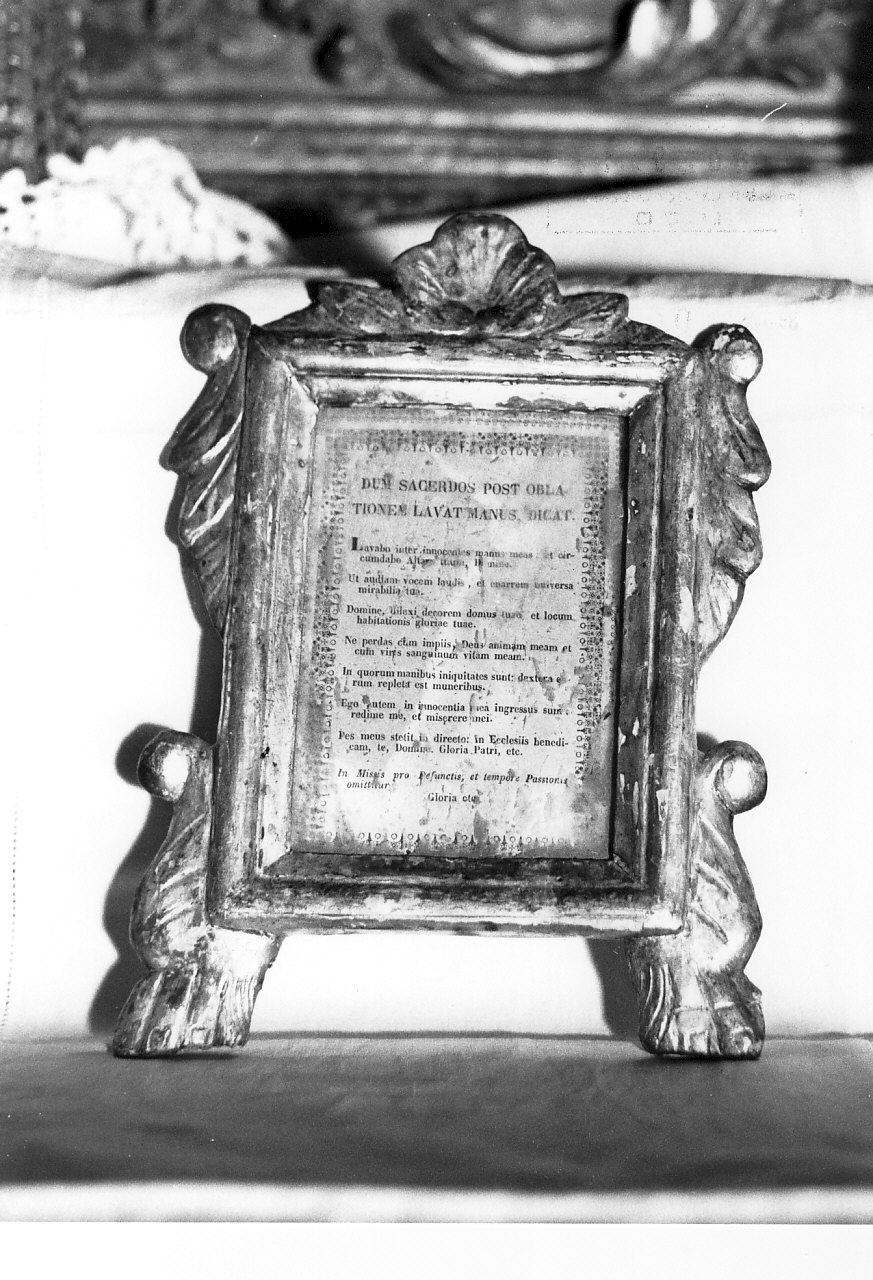 cartagloria, serie - bottega calabrese (sec. XIX)