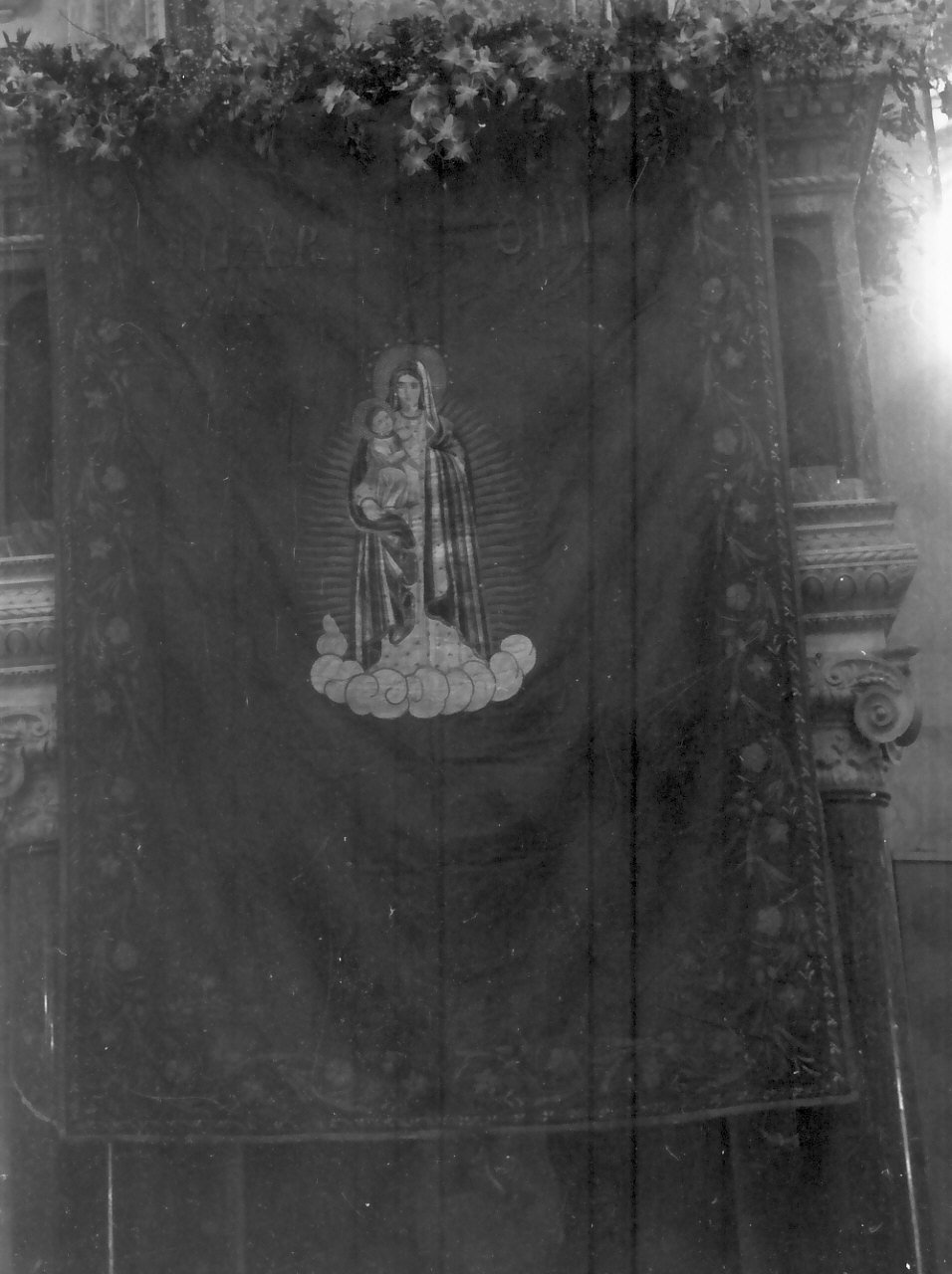 stendardo, opera isolata - manifattura calabrese (sec. XIX)