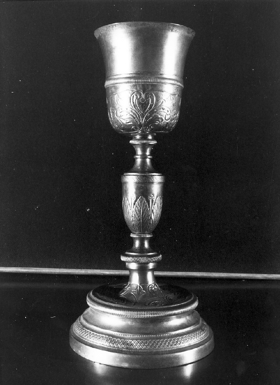 calice, opera isolata - bottega Italia meridionale (seconda metà sec. XIX)