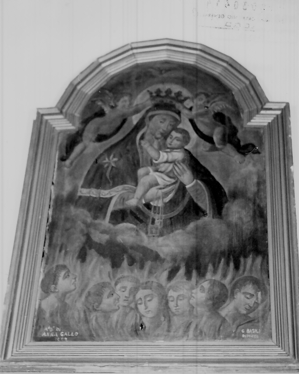 Madonna del Carmelo intercede per le anime del purgatorio (dipinto, opera isolata) di Basile Gaetano (sec. XIX)