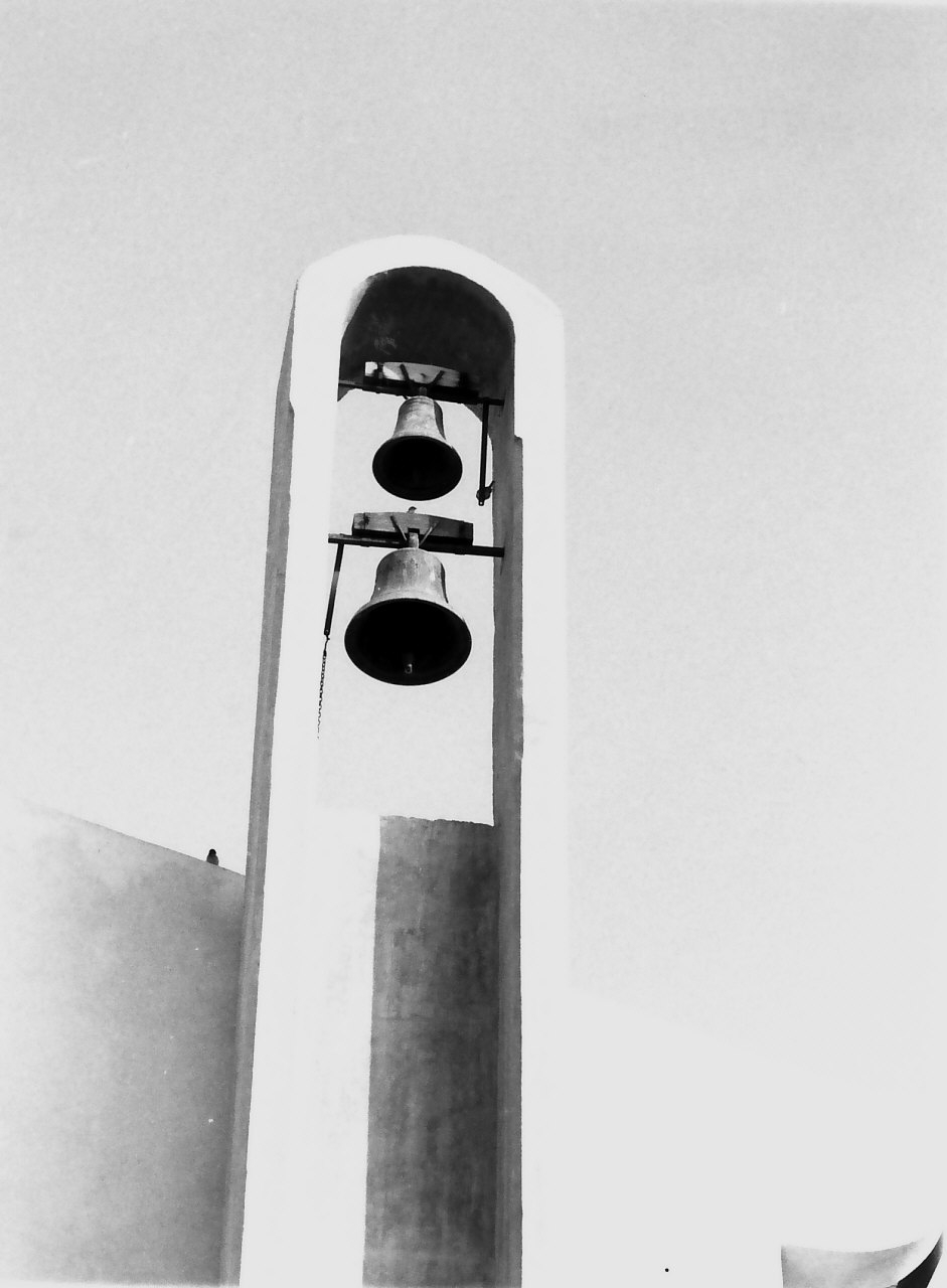 campana, serie - bottega calabrese (sec. XIX)