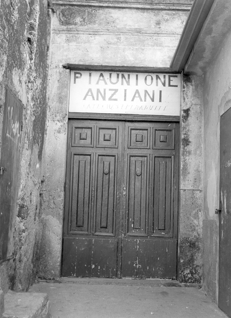 portale, opera isolata - bottega calabrese (sec. XVII)