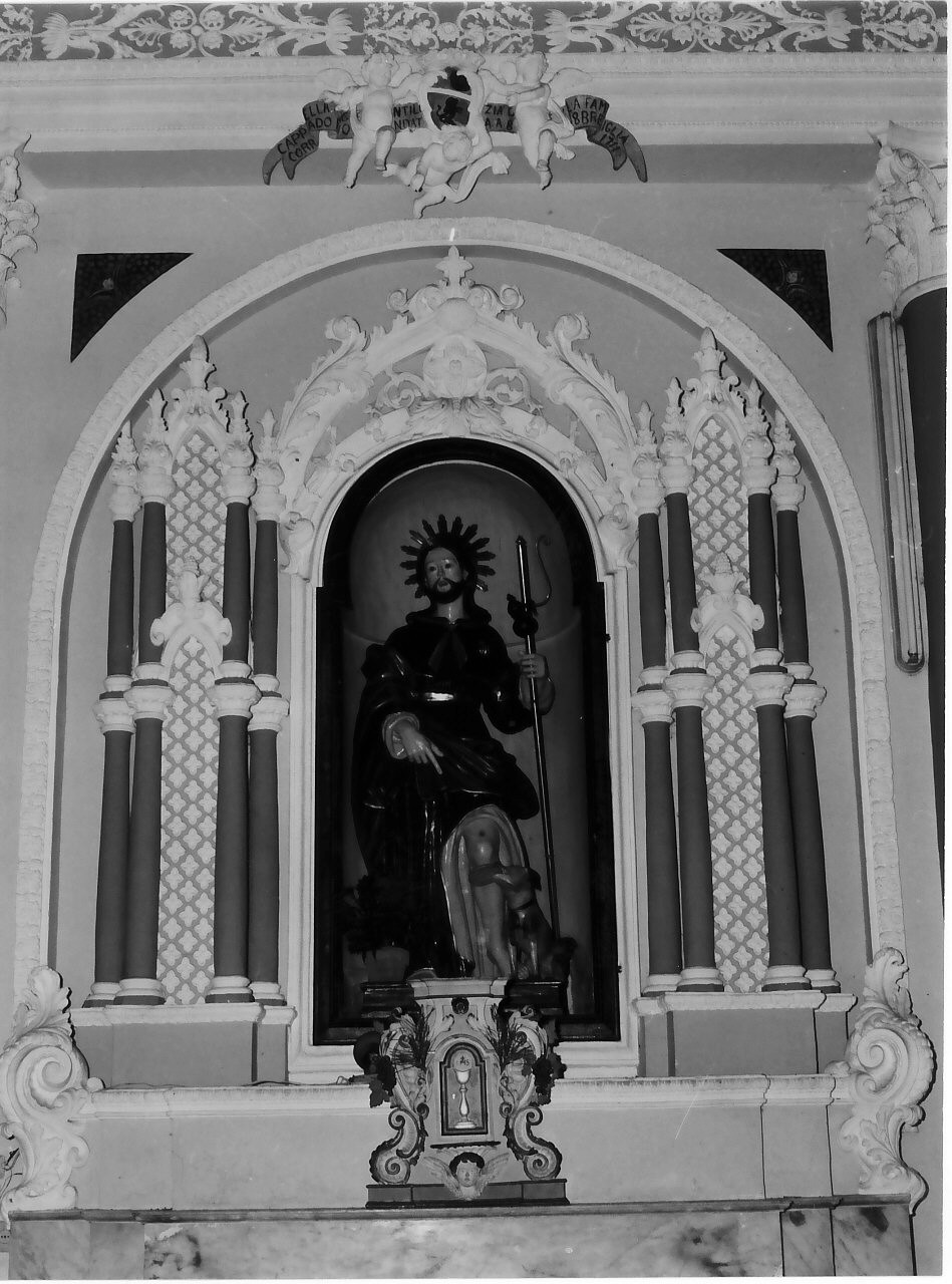 altare, opera isolata - bottega Italia meridionale (prima metà sec. XX)