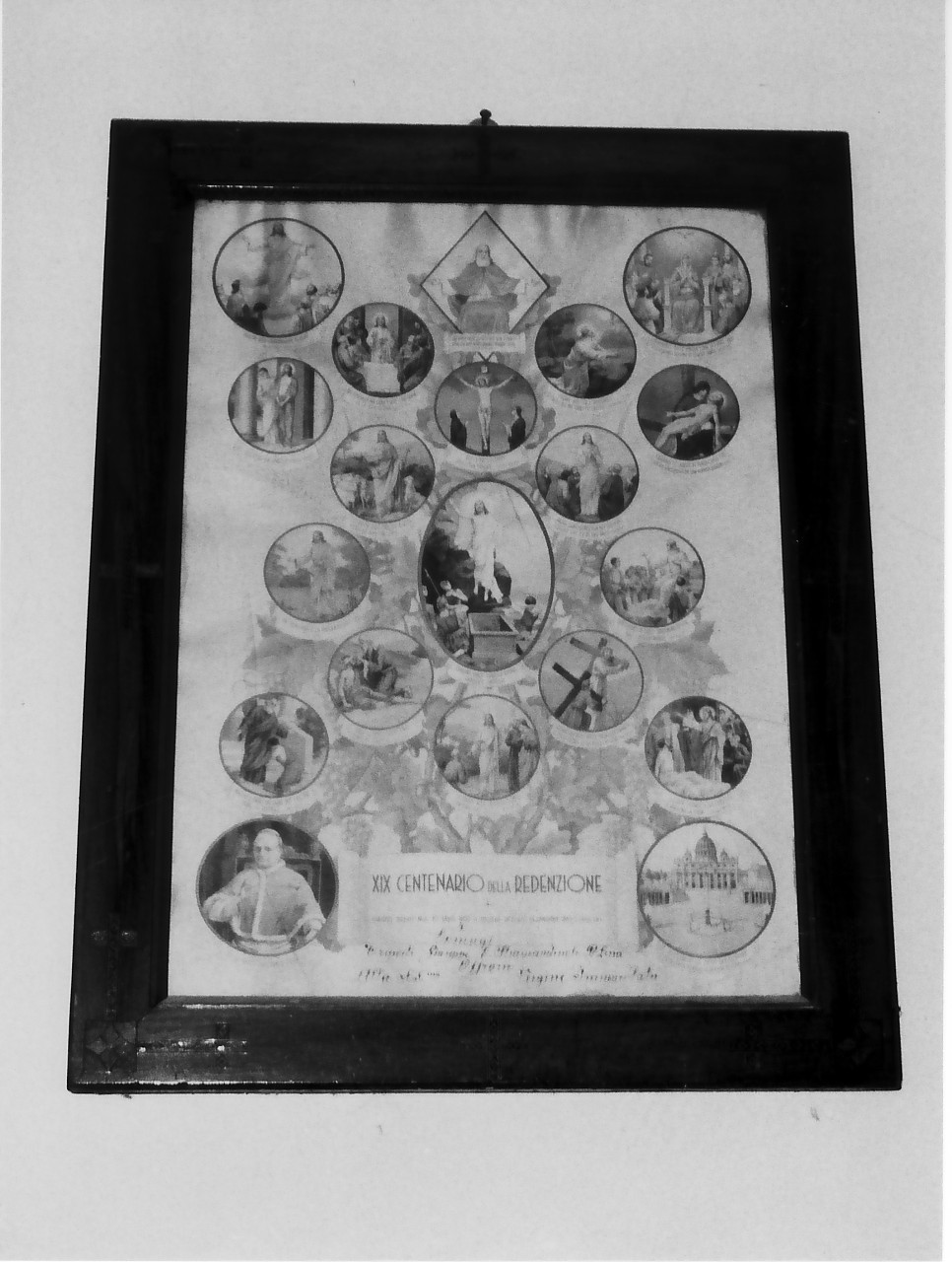 cornice, opera isolata - bottega calabrese (sec. XX)