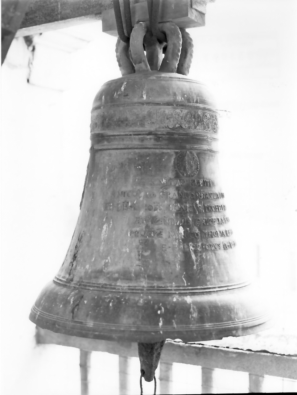 campana, opera isolata - bottega Italia meridionale (sec. XVII)