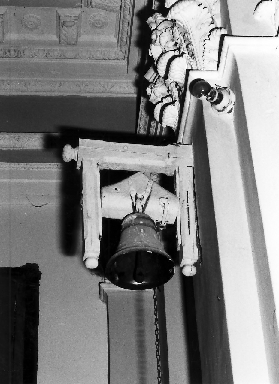 campanella, opera isolata - bottega Italia meridionale (sec. XIX)