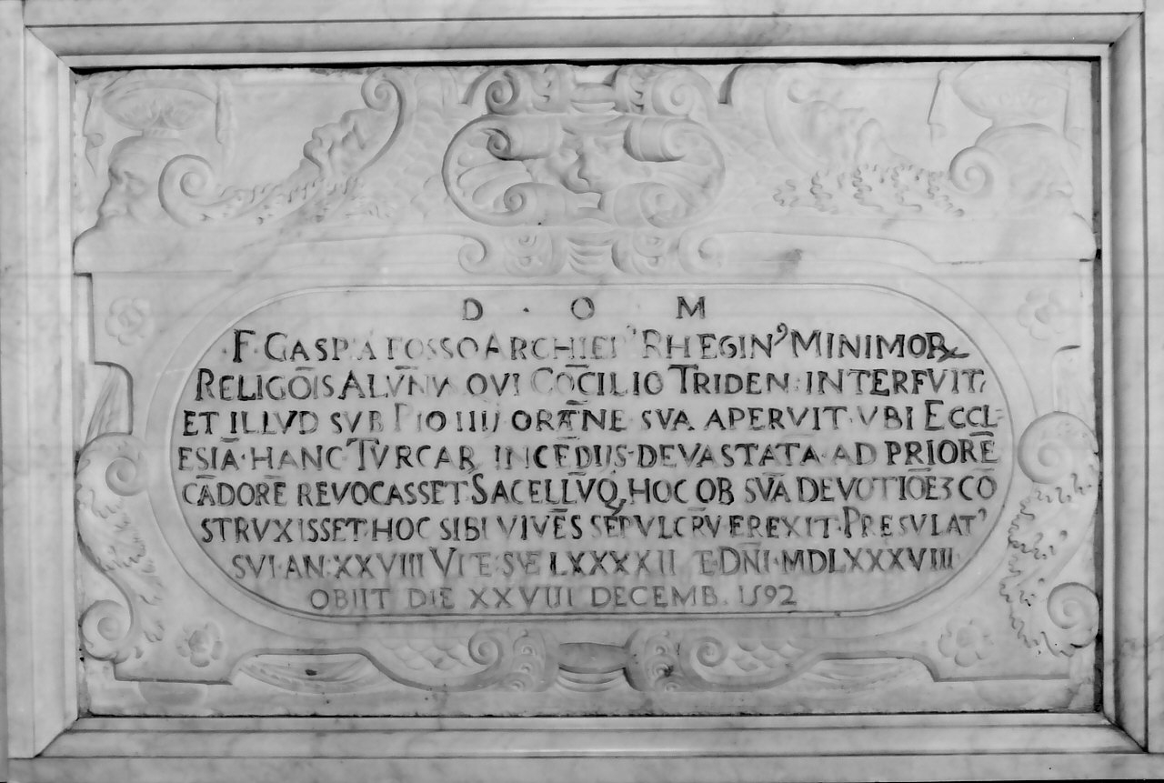 lapide tombale, opera isolata - bottega calabrese (sec. XVI)