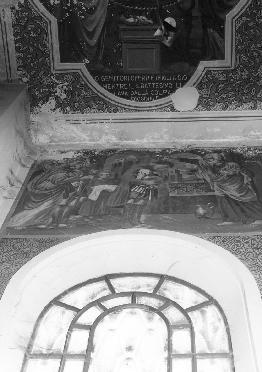 San Pietro battezza il centurione Cornelio (dipinto, elemento d'insieme) di Casale Bruno (sec. XX)