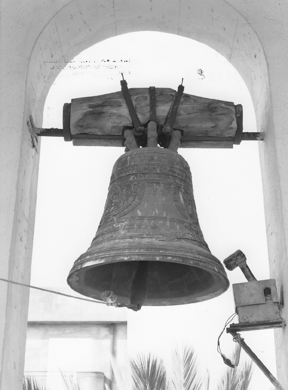 campana, opera isolata - bottega Italia meridionale (sec. XX)